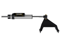 ICON 23-24 FSD 2.5 PB CENTERLINE STABILIZER KIT