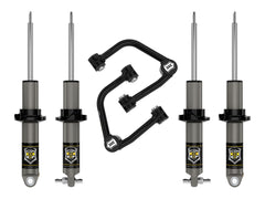 ICON 21-23 BRONCO HOSS 2.0 PKG 0-2" LIFT STAGE 2 SUSPENSION SYSTEM TUBULAR
