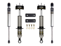 ICON 05-23 TACOMA 0-2" STAGE 1 EXP SUSPENSION SYSTEM
