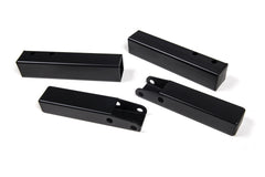 Intrusion Beam Tire Clearance Kit - Ford Ranger (19-23)